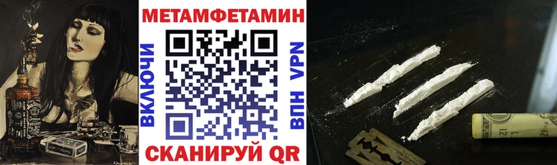 Амфетамин 98%  купить наркоту  Богданович 