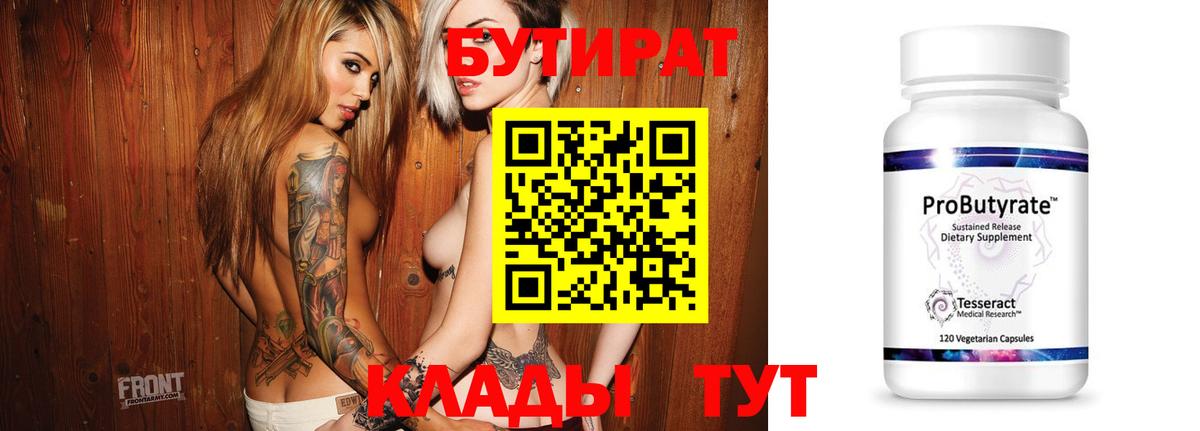 Alpha-PVP Богданович