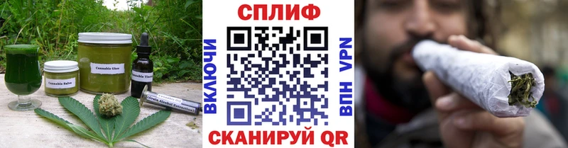 даркнет состав  Богданович  Еда ТГК марихуана  где купить наркоту  hydra ссылка 