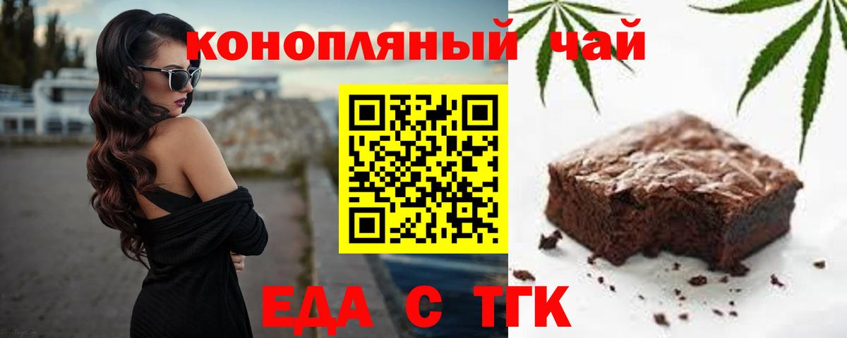 Бошки Шишки Богданович