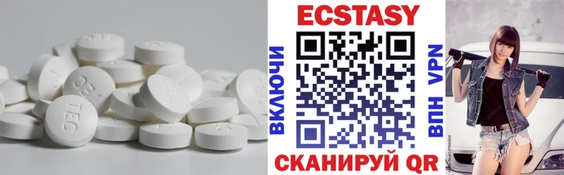 Ecstasy louis Vuitton Богданович