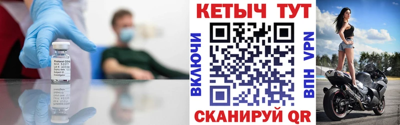Кетамин VHQ  Богданович 