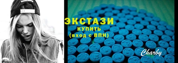 каннабис Остров