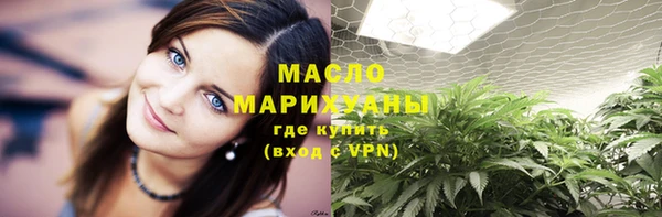 каннабис Остров