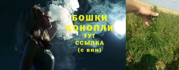 каннабис Остров