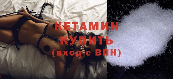 каннабис Остров