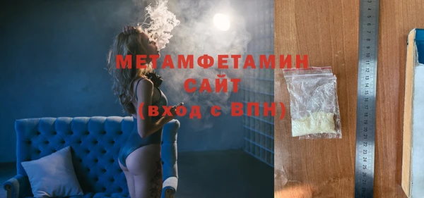 каннабис Остров