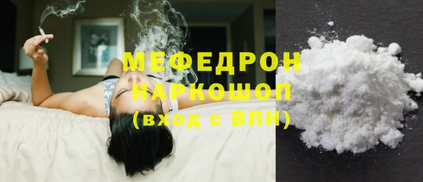 дживик Пестово