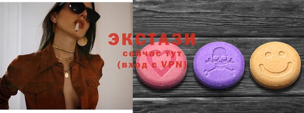 каннабис Остров