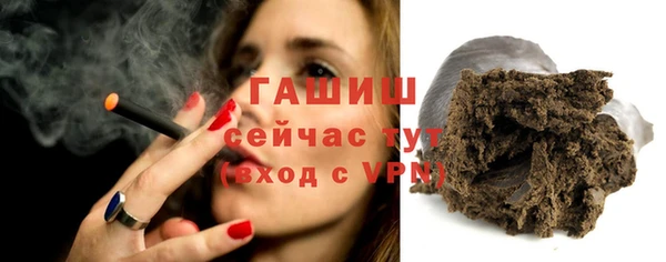 дживик Пестово
