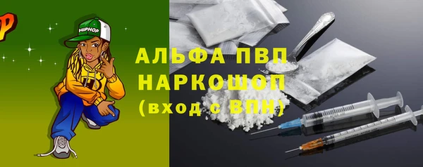 каннабис Остров