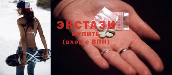 дживик Пестово