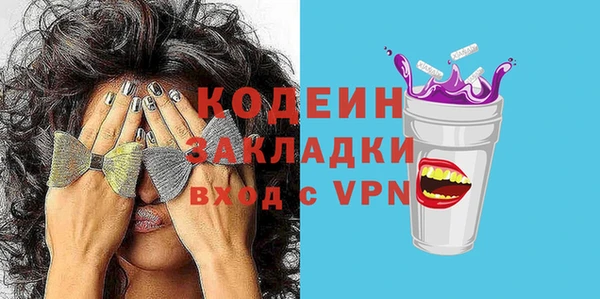 дживик Пестово