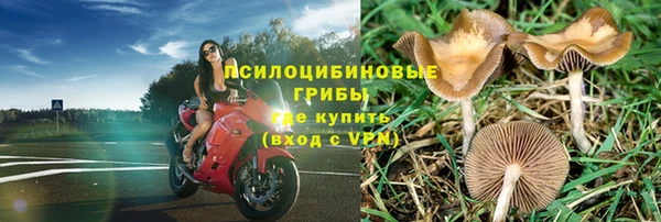 каннабис Остров
