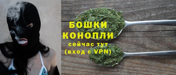 амфетамин Переславль-Залесский