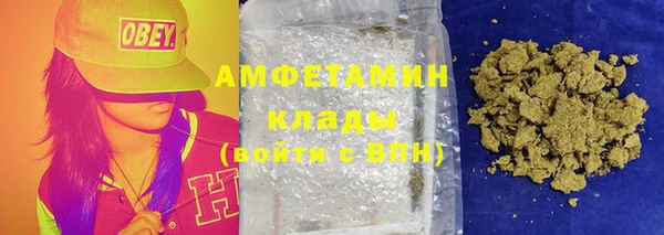 каннабис Остров