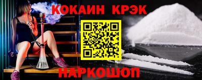 мдма Балаково