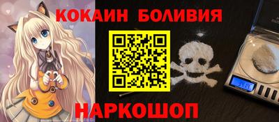 прущие грибы Балашиха