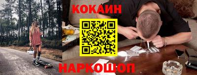 МДМА Балашиха