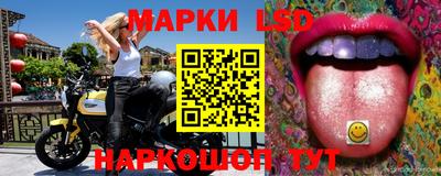 мдма Балаково