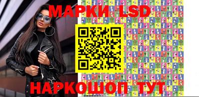 мдма Балаково