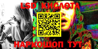 мдма Балаково