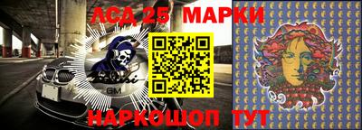 МДМА Балашиха