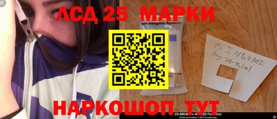 мяу мяу кристалл Берёзовский