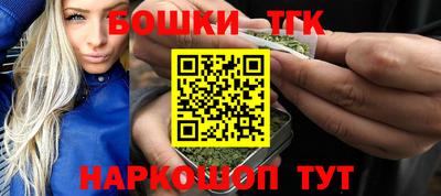 мдма Балаково