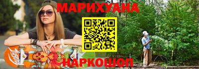 ALPHA-PVP Балахна