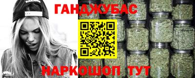 мдма Балаково