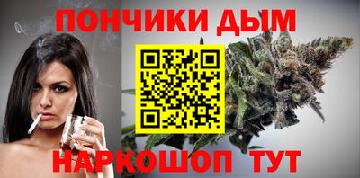 прущий лед Абакан