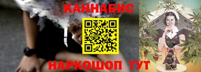 мдма Балаково