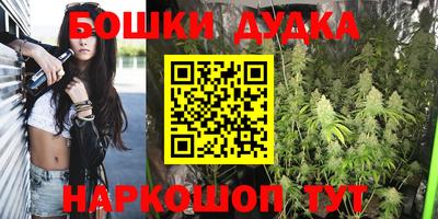 мдма Балаково