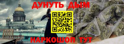 мдма Балаково