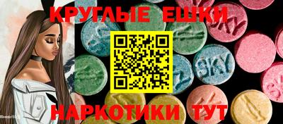 мдма Балаково