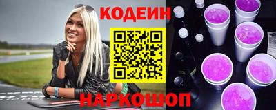 прущие грибы Балашиха