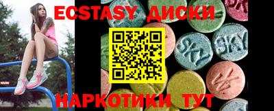 ALPHA-PVP Балахна