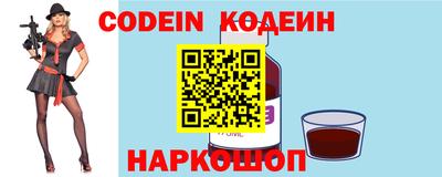 прущие грибы Балашиха