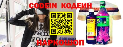 МДМА Балашиха