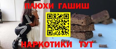 МДМА Балашиха