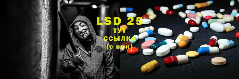 где купить наркоту  Богданович  LSD-25 экстази ecstasy 