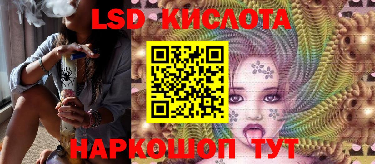 Марки NBOMe 1500мкг  Марки NBOMe 1500мкг  Марки NBOMe  Богданович 