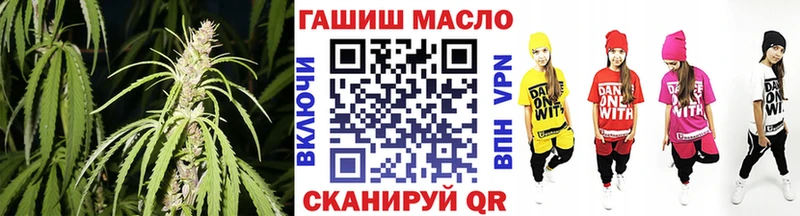 Дистиллят ТГК вейп с тгк  купить   Богданович 